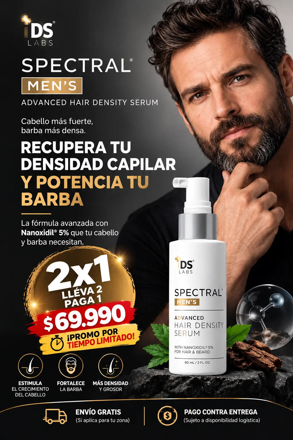 . SPECTRAL MEN'S 🧔
